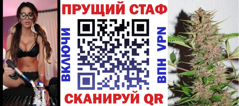 Как найти закладки Гаджиево ЭКСТАЗИ  MEGA сайт  Меф  Конопля  Героин  Кокаин 