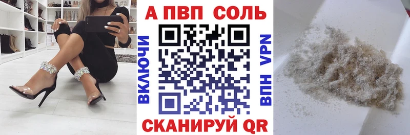 А ПВП СК КРИС Гаджиево
