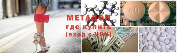 прущий лед Алексин