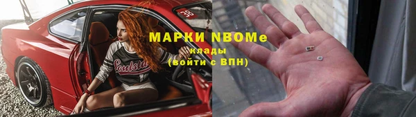 прущий лед Алексин