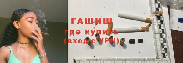 каннабис Алзамай