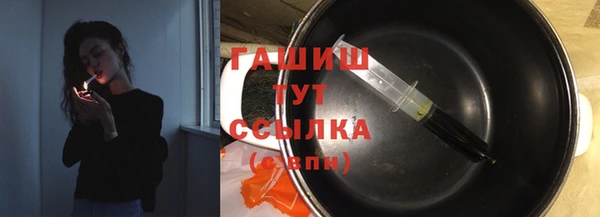 прущий лед Алексин