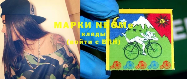 прущий лед Алексин