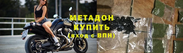 прущий лед Алексин