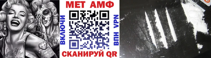 Первитин витя  МЕГА рабочий сайт  Гаджиево 